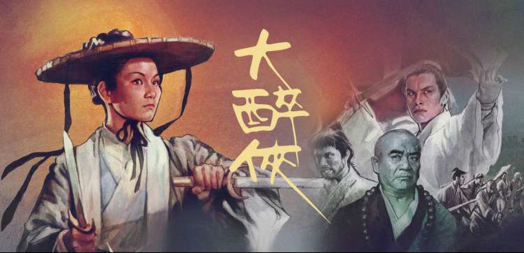 免费观看大片 - 教父